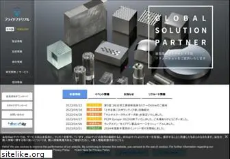 allied-material.co.jp