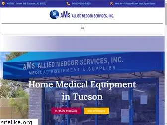 alliedmedcor.com