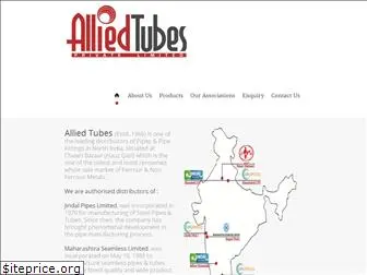 alliedtubes.in