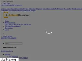 allimeiunlocker.com