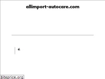 allimport-autocare.com