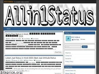 allin1status.com