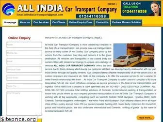 allindiacartransport.in