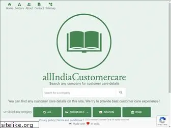 allindiacustomercare.com