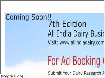 allindiadairy.com