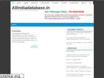 allindiadatabase.in