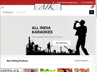 allindiakaraokes.com