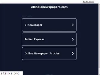 allindianewspapers.com