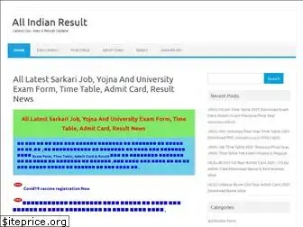 allindianresult.in