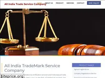 allindiatradeservices.com