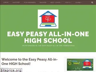 allinonehighschool.com