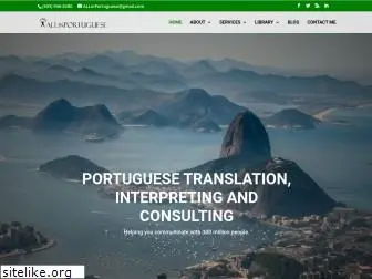 allinportuguese.com