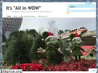 allinwdw.com