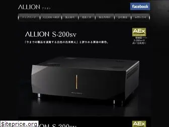 allion.jp