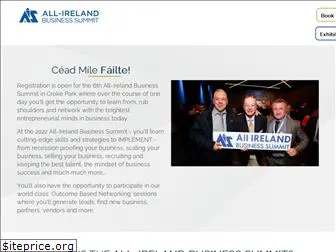 allirelandsummit.com