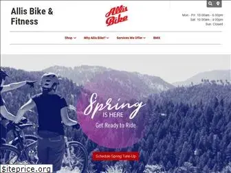 allisbike.com