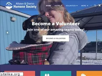 allistonhumane.com