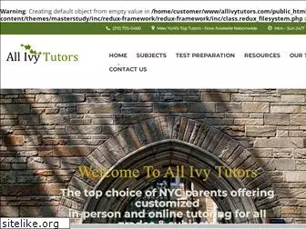 allivytutors.com