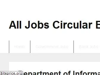 alljobscircularbd.com