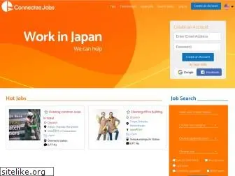 alljobsjapan.com