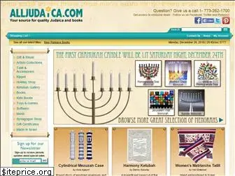 alljudaica.com