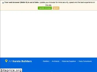 allkeralabuilders.com