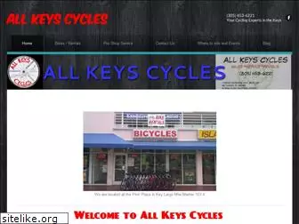 allkeyscycles.com