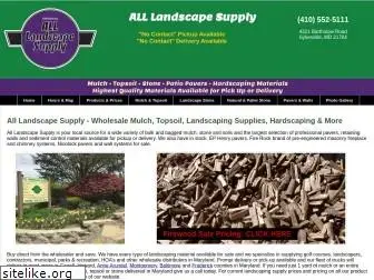 alllandscapesupply.com