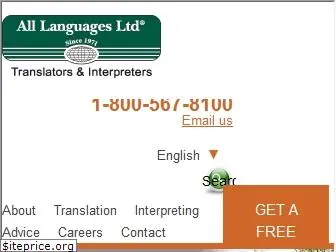 alllanguages.com