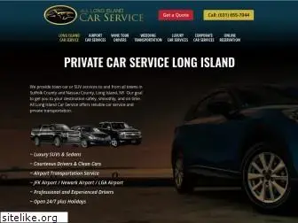 alllongislandcarservices.com