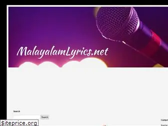 allmalayalamlyrics.blogspot.in