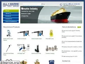 allmarine.com.cn
