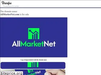 allmarketnet.com