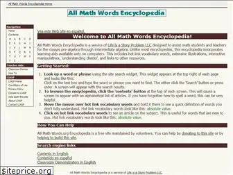 allmathwords.org