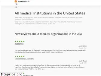 allmedicine.org