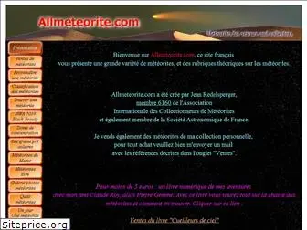 allmeteorite.com