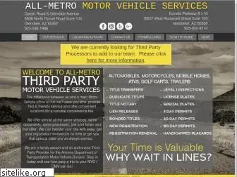 allmetrodriving.com