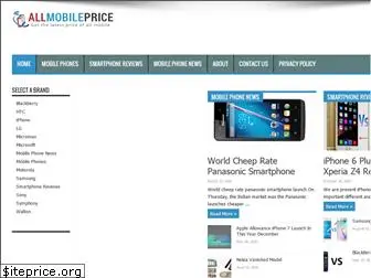 allmobileprice.net