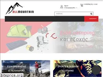 allmountain.gr thumbnail