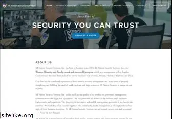 allnationsecurity.com