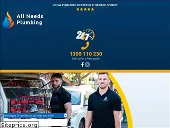 allneedsplumbing.com.au