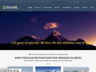 allnepal.com