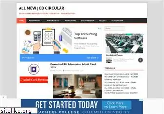 allnewjobcircular.com