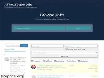 allnewspaperjobs.com