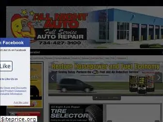 allnightautorepair.com