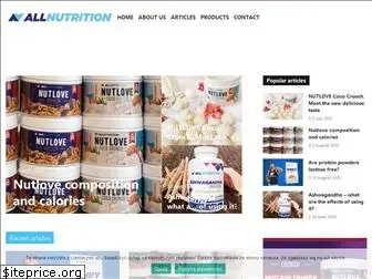 allnutrition.com