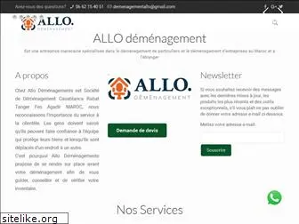 allo-demenagement.ma