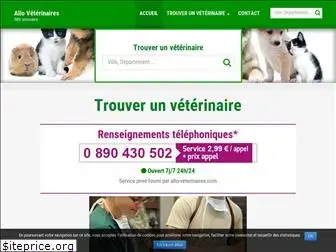 allo-veterinaires.com