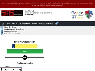 alloatyres.co.uk