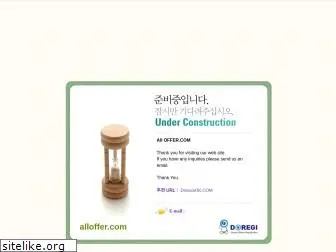 alloffer.com